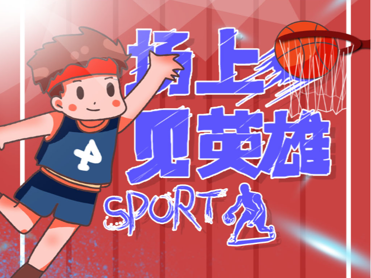 这种人才流